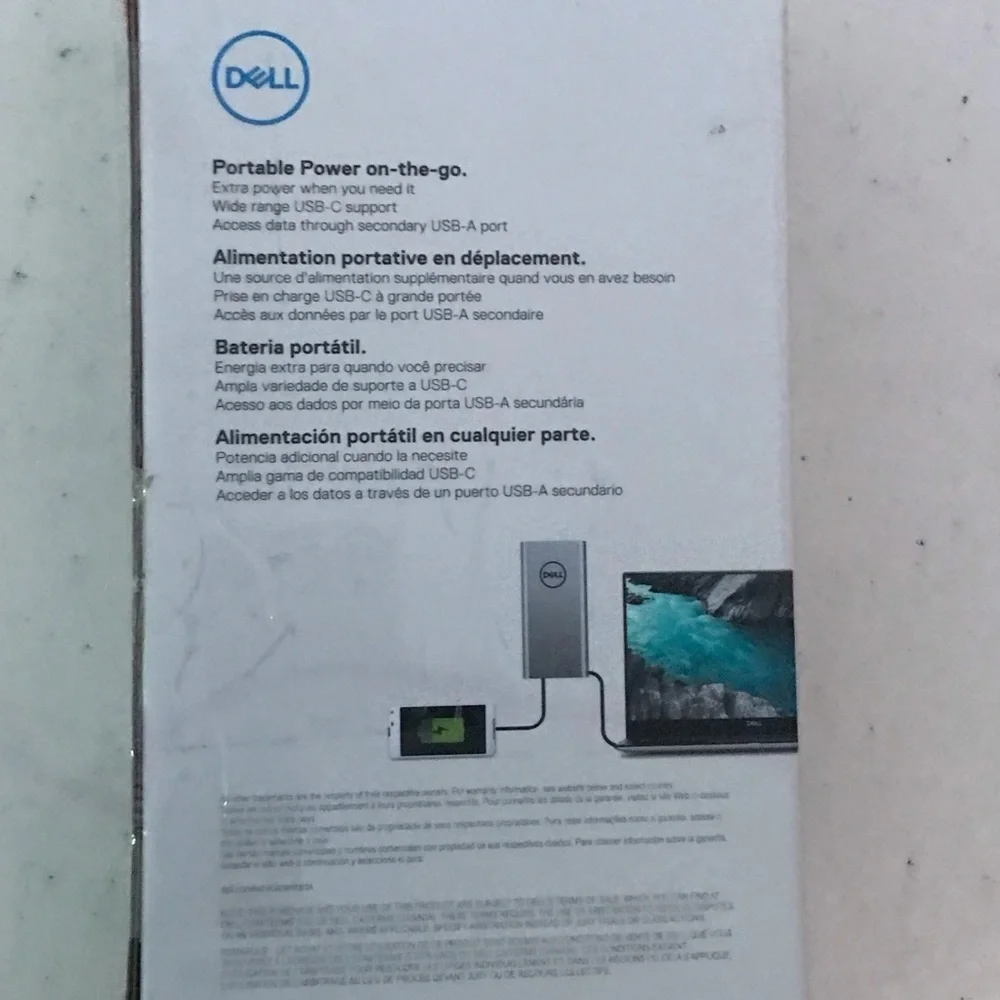 HIGH POWERED POWER BANK